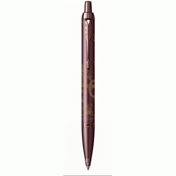 Шариковая ручка с чехлом Parker IM Monochrome Brown Dragon Special Edition