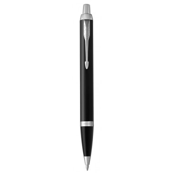 Подарочный набор: Шариковая ручка Parker IM Metal Black CT и и Ежедневник недатированный А5 черный