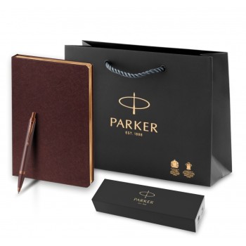 Подарочный набор:Шариковая ручка Parker IM Monochrome Brown