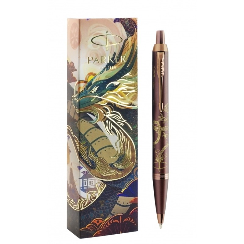 Ручка шариковая Parker IM Monochrome K328 Dragon Special Edition, Burgundy PVD