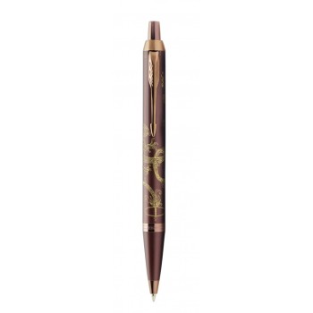 Ручка шариковая Parker IM Monochrome K328 Dragon Special Edition, Burgundy PVD