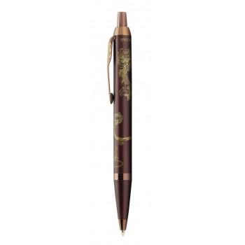 Ручка шариковая Parker IM Monochrome K328 Dragon Special Edition, Burgundy PVD