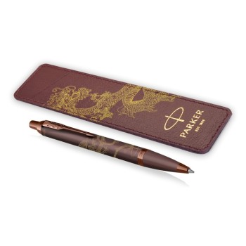 Шариковая ручка с чехлом Parker IM Monochrome Brown Dragon Special Edition