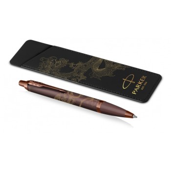 Шариковая ручка с чехлом Parker IM Monochrome Brown Dragon Special Edition