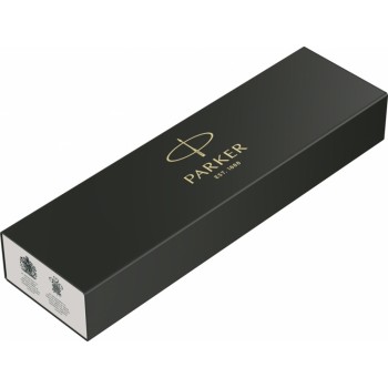 Подарочный набор: Шариковая ручка Parker IM Metal Core Dark Espresso CT и Ежедневник недатированный А5 коричневый