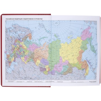 Подарочный набор: Шариковая ручка Parker Jotter ORIGINALS BLUE CT, стержень: Mblue  и Ежедневник недатированный черный
