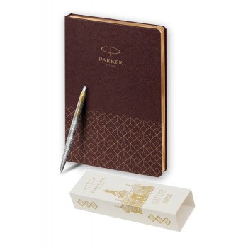 Подарочный набор: Шариковая ручка Parker Jotter Russia SE, цвет: St. Steel GT и Ежедневник  недатированный, коричневый