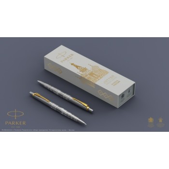Подарочный набор: Шариковая ручка Parker Jotter Russia  Steel GT и Ежедневник синий недатированный