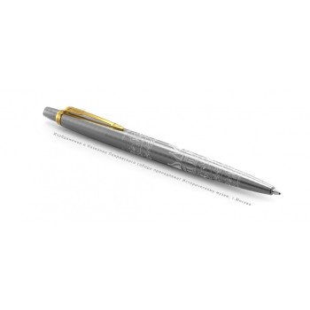 Подарочный набор: Шариковая ручка Parker Jotter Russia  Steel GT и Ежедневник синий недатированный