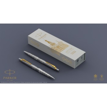 Подарочный набор: Шариковая ручка Parker Jotter Russia SE, цвет: St. Steel GT и Ежедневник недатированный 