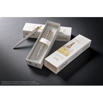 Подарочный набор:Шариковая ручка Parker Jotter Russia SE, цвет: St. Steel GT и Ежедневник недатир. триколор