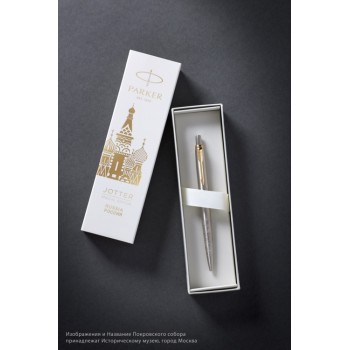 Подарочный набор:Шариковая ручка Parker Jotter Russia SE, цвет: St. Steel GT и Ежедневник недатир. триколор