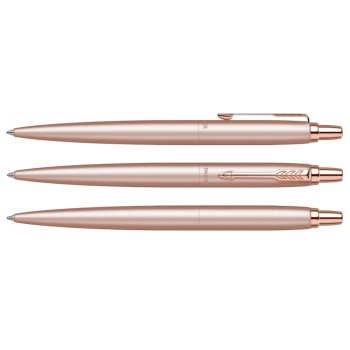 Подарочный набор: Jotter XL SE20 Monochrome в подарочной упаковке, цвет: Pink Gold, стержень Mblue и Ежедневник золотистый недатированный