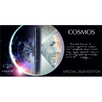 Шариковая ручка Parker Jotter XL Special Edition COSMOS в подарочной упаковке, цвет: Black, стержень: Mblue