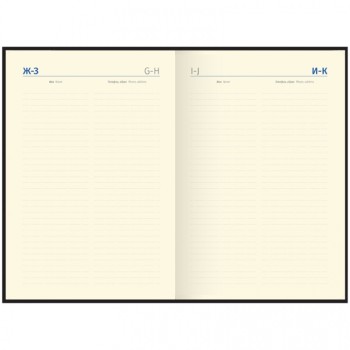 Подарочный набор:  Шариковая ручка Parker Jotter K60, цвет: Black и Ежедневник недатированный, черный срез, черный.