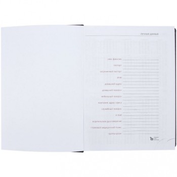 Подарочный набор: Шариковая ручка Parker Jotter Essential, Satin Black CT, стержень: Mblue, в подарочной упаковке и черный недатированный ежедневник