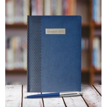 Подарочный набор: Ежедневник недатированный и Шариковая ручка Parker Jotter K160, цвет: Blue
