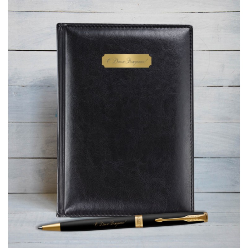 Подарочный набор: Ежедневник и Шариковая ручка Parker Sonnet Black GT