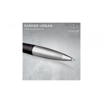Шариковая ручка Parker Urban (матовый черный лак) Muted Black Chrome Trim, стержень: M, цвет чернил: blue/black, в подарочной упаковке.