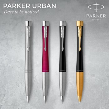 Шариковая ручка Parker Urban Core K314 Metro Metallic CT, стержень: M, цвет чернил: black, в подарочной упаковке.