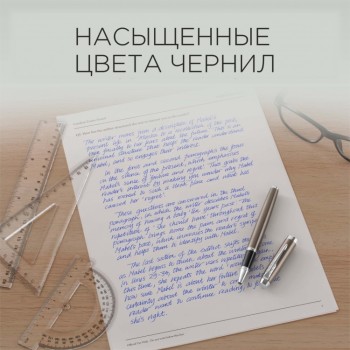 Стержень для ручки-роллера Parker Refill Roller Ball в блистере, размер: F , цвет: Black