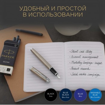 Картридж с чернилами для перьевой ручки Z11, упаковка из 5 шт., цвет: Blue-Black в блистерной упаковке