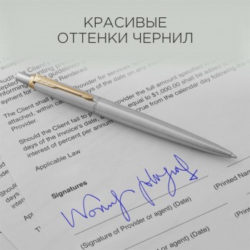 Стержень для шариковой ручки 1шт. Цвет синий Франция